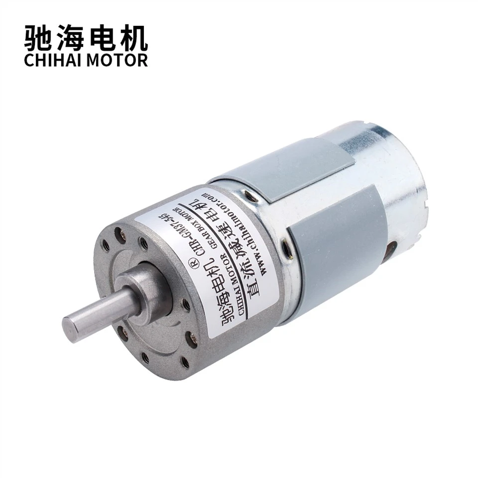 37mm Carbon Brush DC Gear Motor
