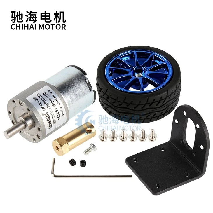DC12V 80RPM 80mm Wheel Kit For Robot Education