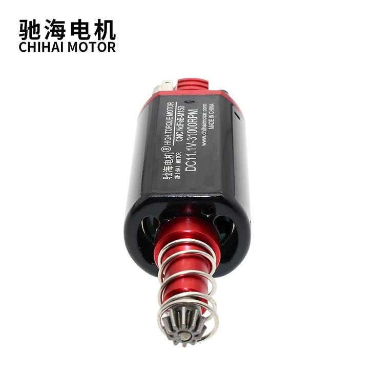 High Magnetic Medium Speed High Torque DC Motor