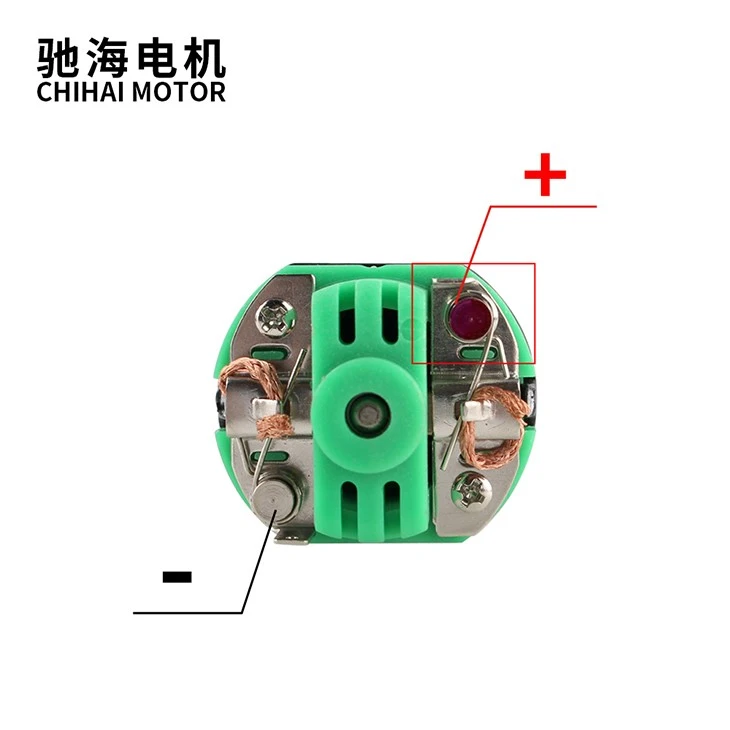 MED Medium Axis HIGH Speed Motor