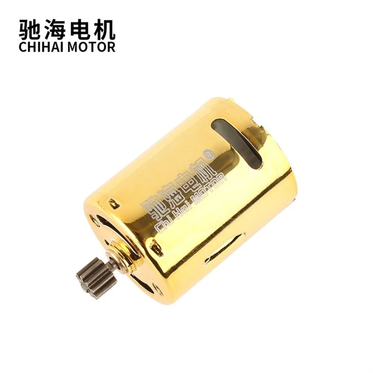 MP9-370 Miniature DC High Speed Motor