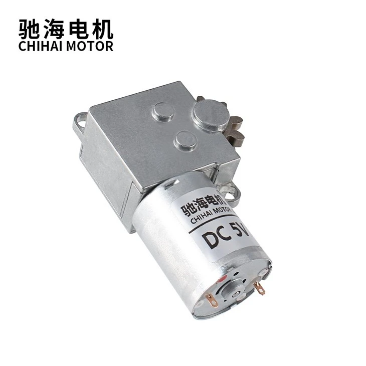 Turntable Rotation Gear Motor CHW-9L370