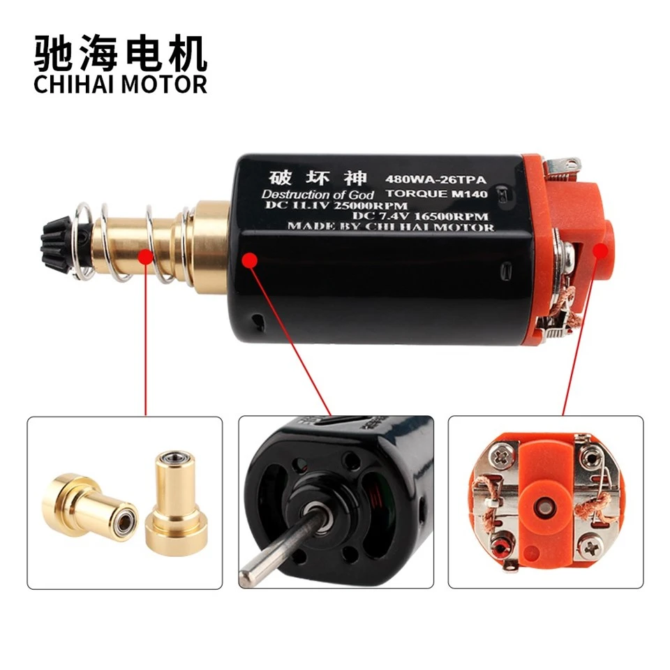 DC High Speed Motor 11V 25000rpm