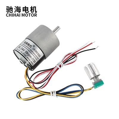 Безчетков DC редуктор с висок въртящ момент 12v 24v